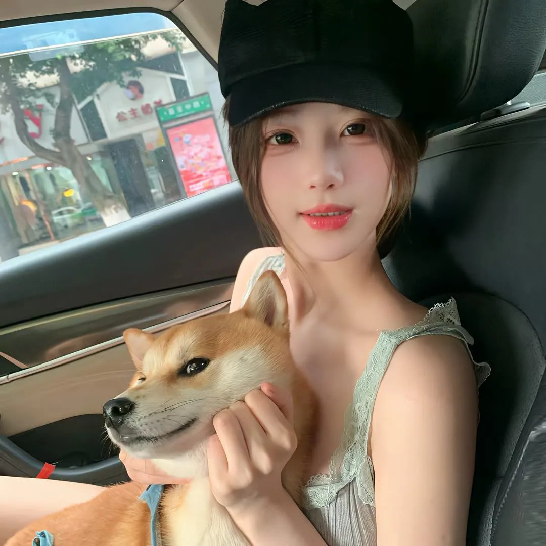 琳达