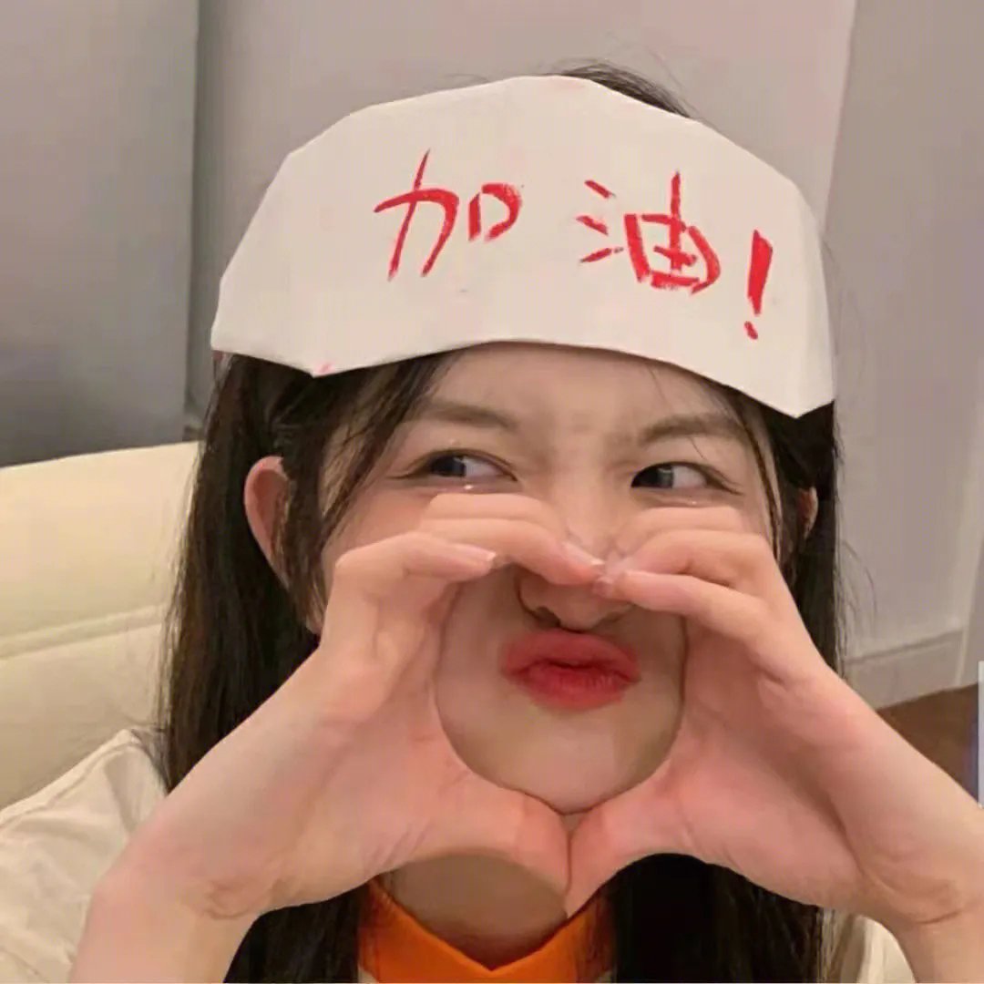 遇见幸福